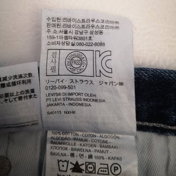 COPY - Levi's Men's 508 Size 36/32 Straight Leg Medium Wash Blue Jeans - Picture 8 of 15
